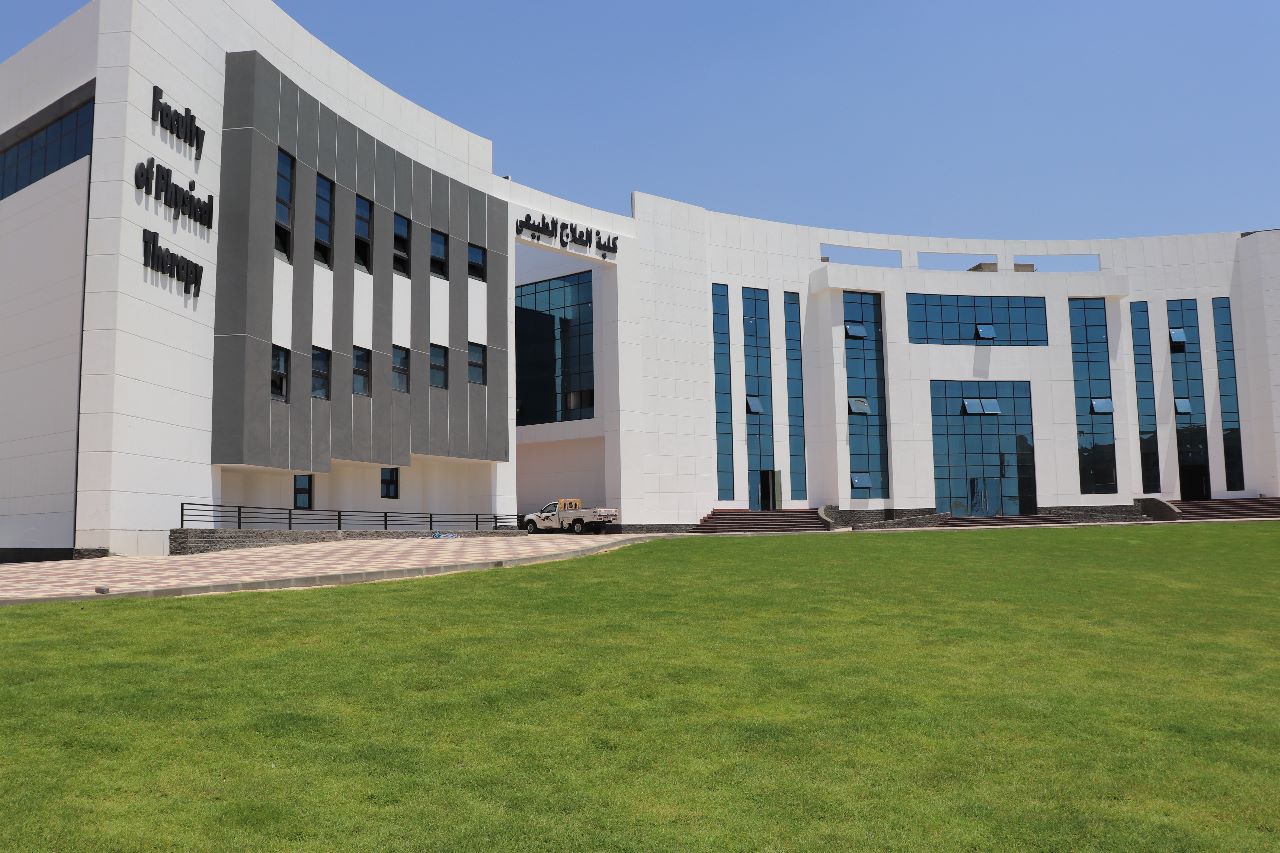 Campus Life Al Ryada University For Science And Technology
