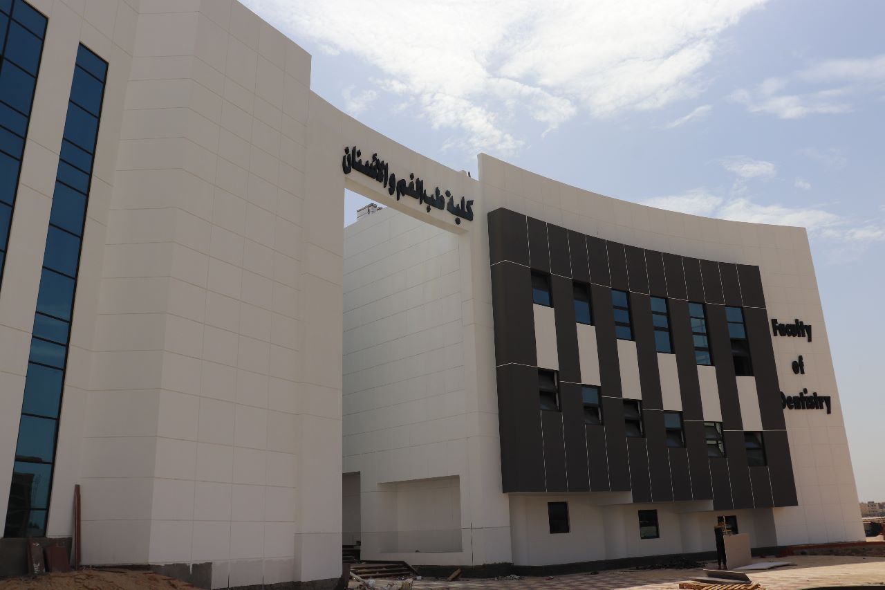 Campus Life Al Ryada University For Science And Technology