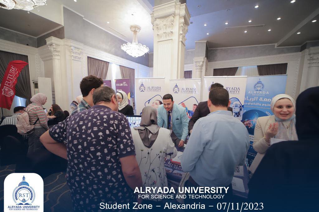 AlRyada University In ALEX Student Zone