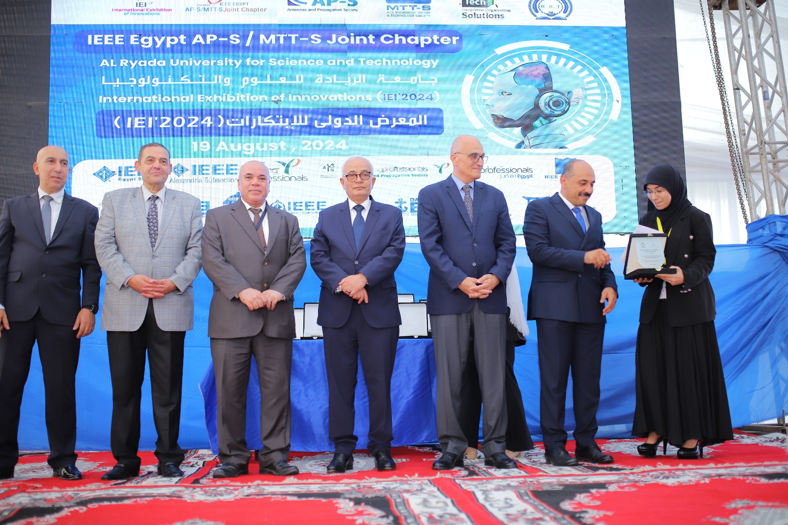 Outstanding Innovations for University Students and Schools of Excellence at Al-Ryada University Exhibition