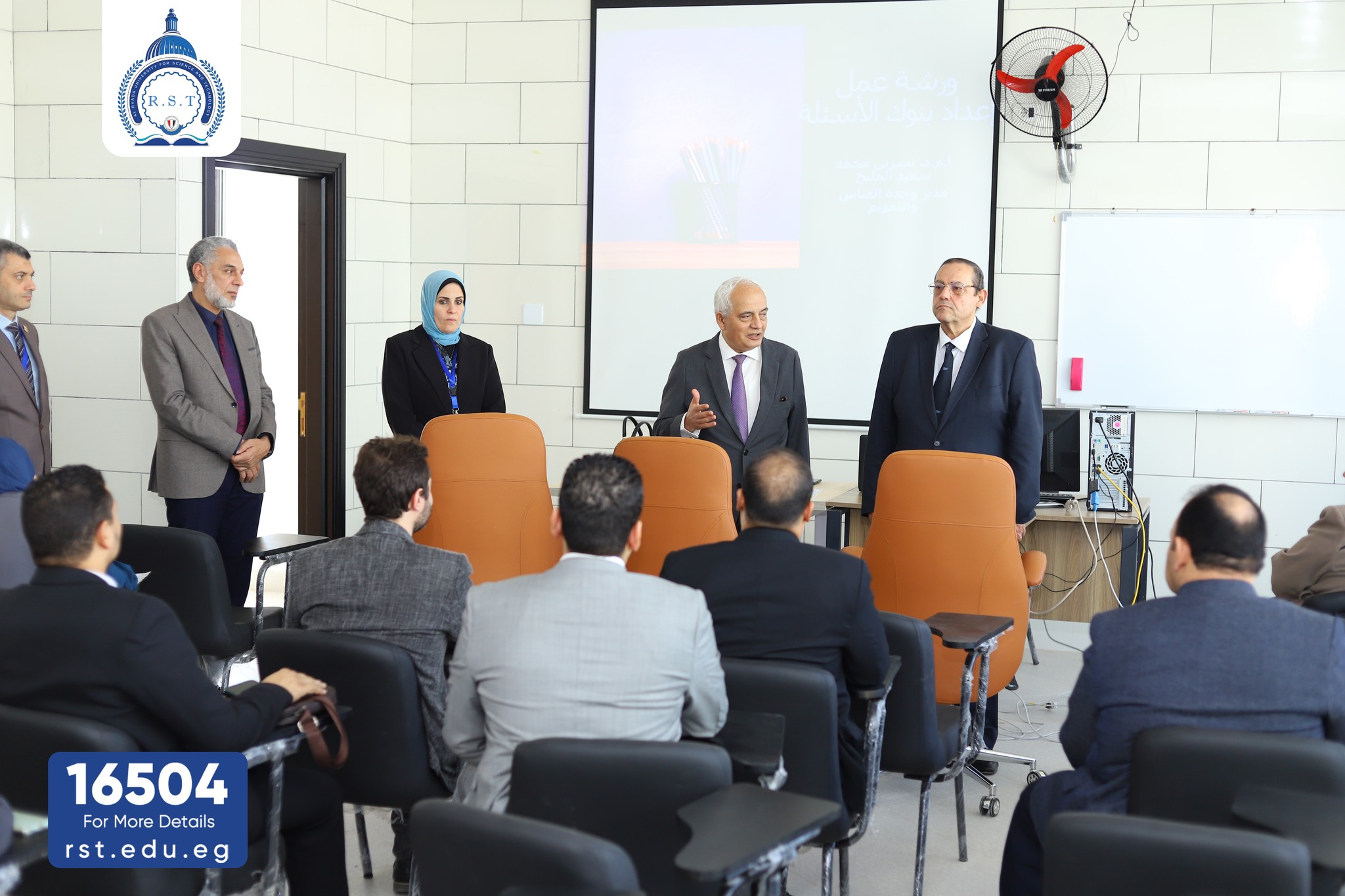 The Faculty of Business Administration of Al-Ryada University for Science and Technology organized a training workshop entitled “Preparing Question Banks” for faculty members