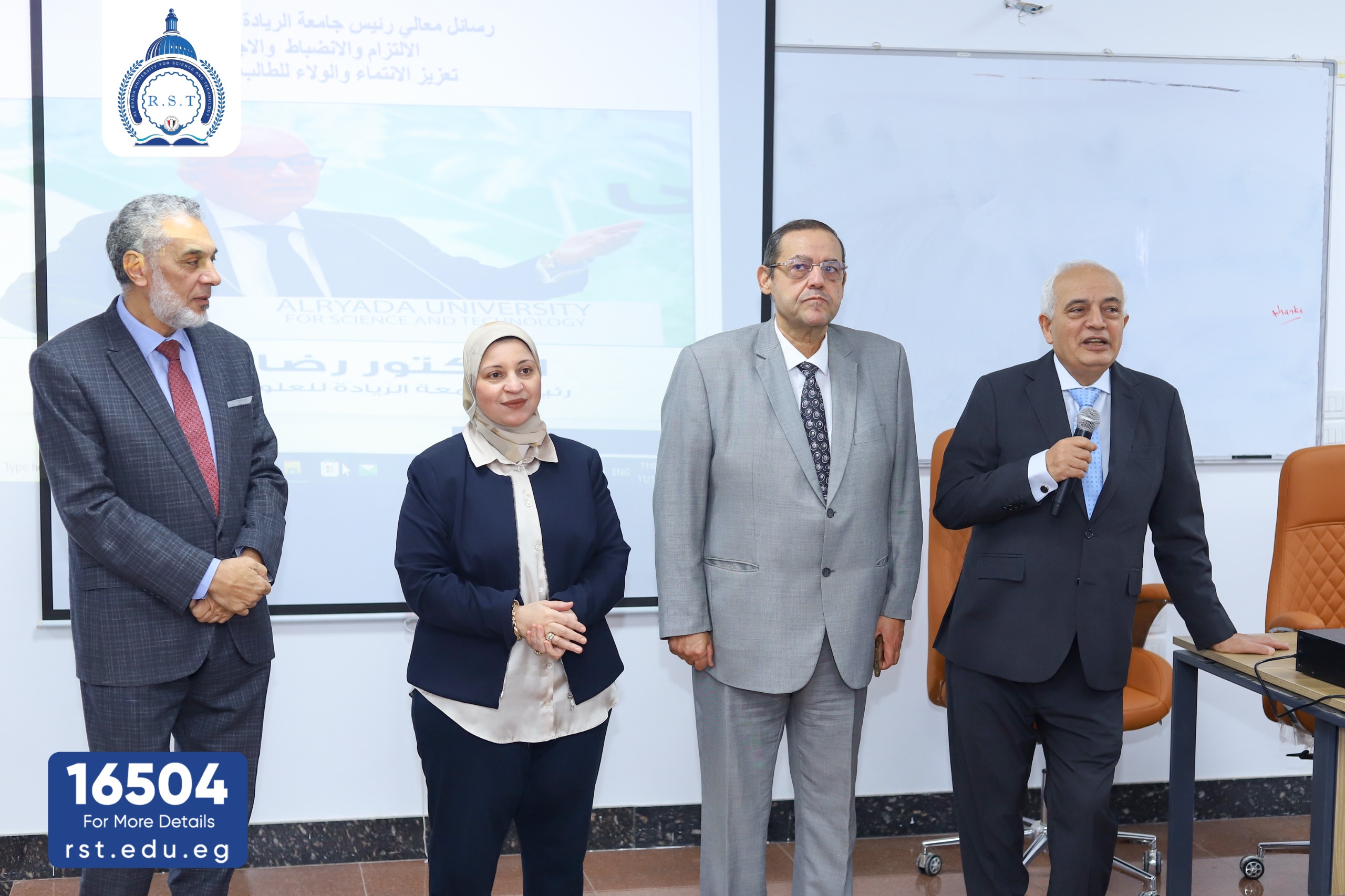 Al-Ryada University for Science and Technology has launched a series of awareness lectures for students at colleges under the auspices of Dr. Yahya Mabrouk, Chairman of the Board of Trustees.