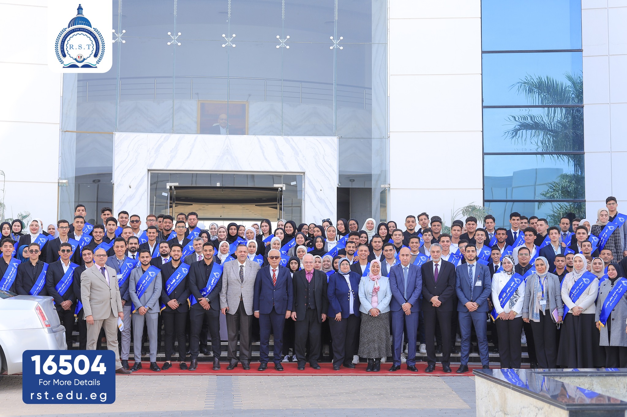 celebration of the inauguration of the elected Council of the University Students’ Union and members of the student federations of colleges.