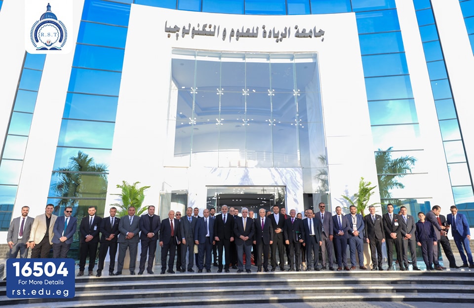 Al-Ryada University hosts the Council of Private Universities headed by the Minister of Higher