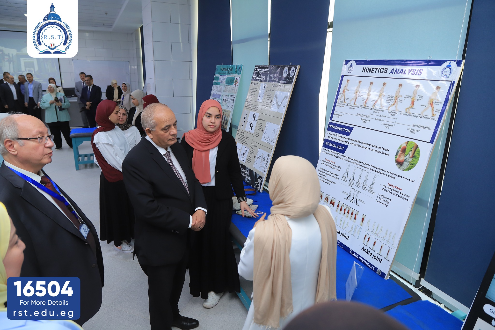 Launching the Posture Health Initiative at the Student Conference of the Faculty of Physical Therapy