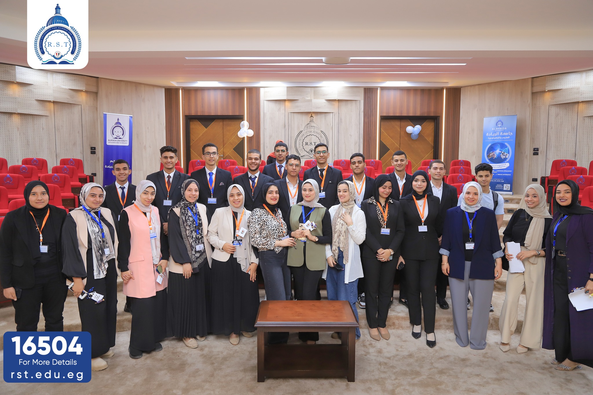 The Faculty of Computers and Artificial Intelligence at Al-Ryada University for Science and Technology (RST) held its 2nd Scientific Conference under the patronage of Dr. Yehia Mabrouk, Chairman of the Board of Trustees