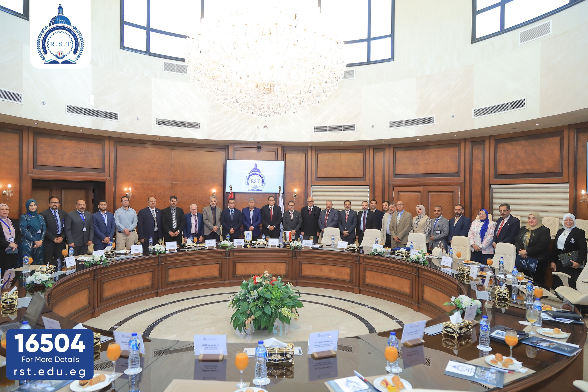 جامعة الريادة تستضيف اجتماع شركاء المبادرة الرئاسية ” تحالف وتنمية “