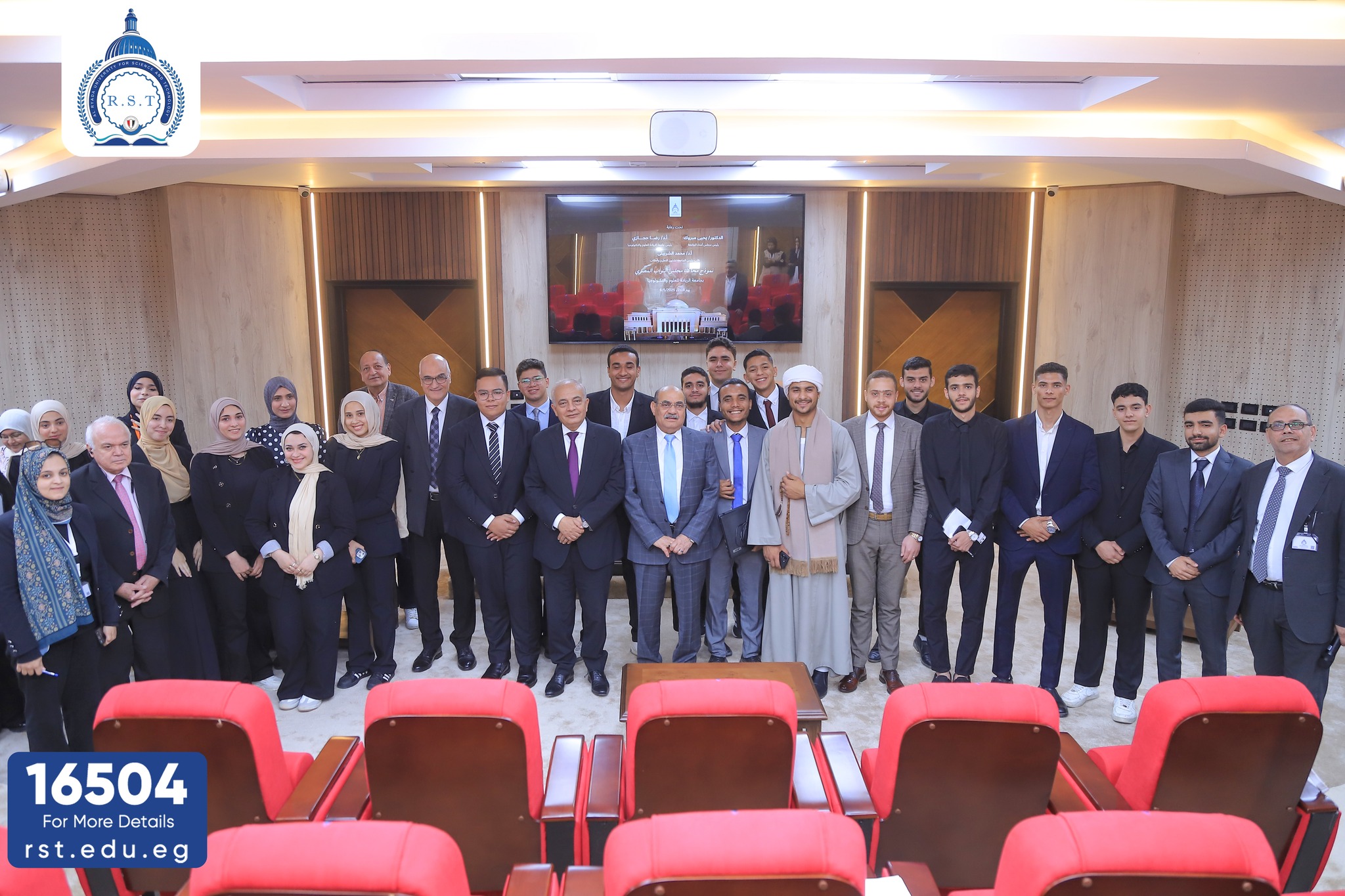 Al-Ryada University students excel in the Parliament Simulation