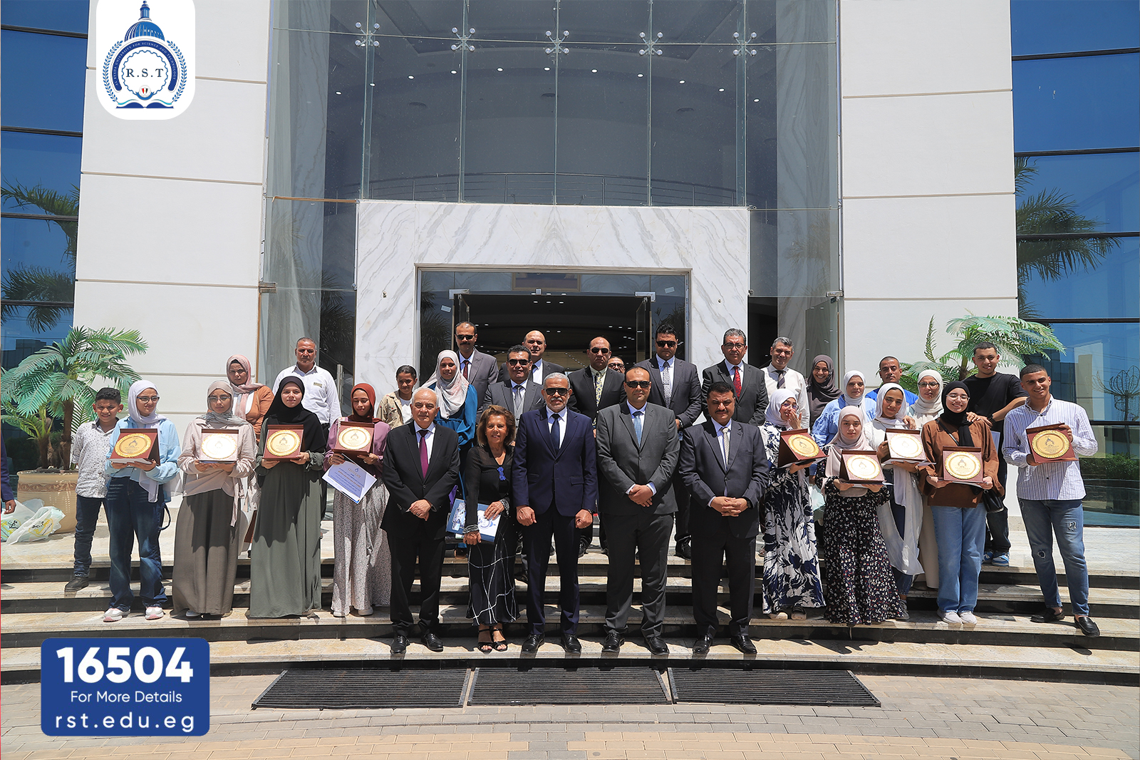 Al-Ryada University Honors Top High School Graduates in Monufia Governorate