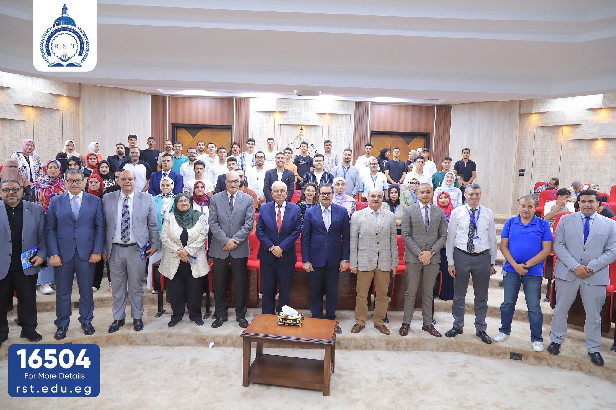 جامعة الريادة تكرم الفائزين في مسابقة الريادة في عيوننا
