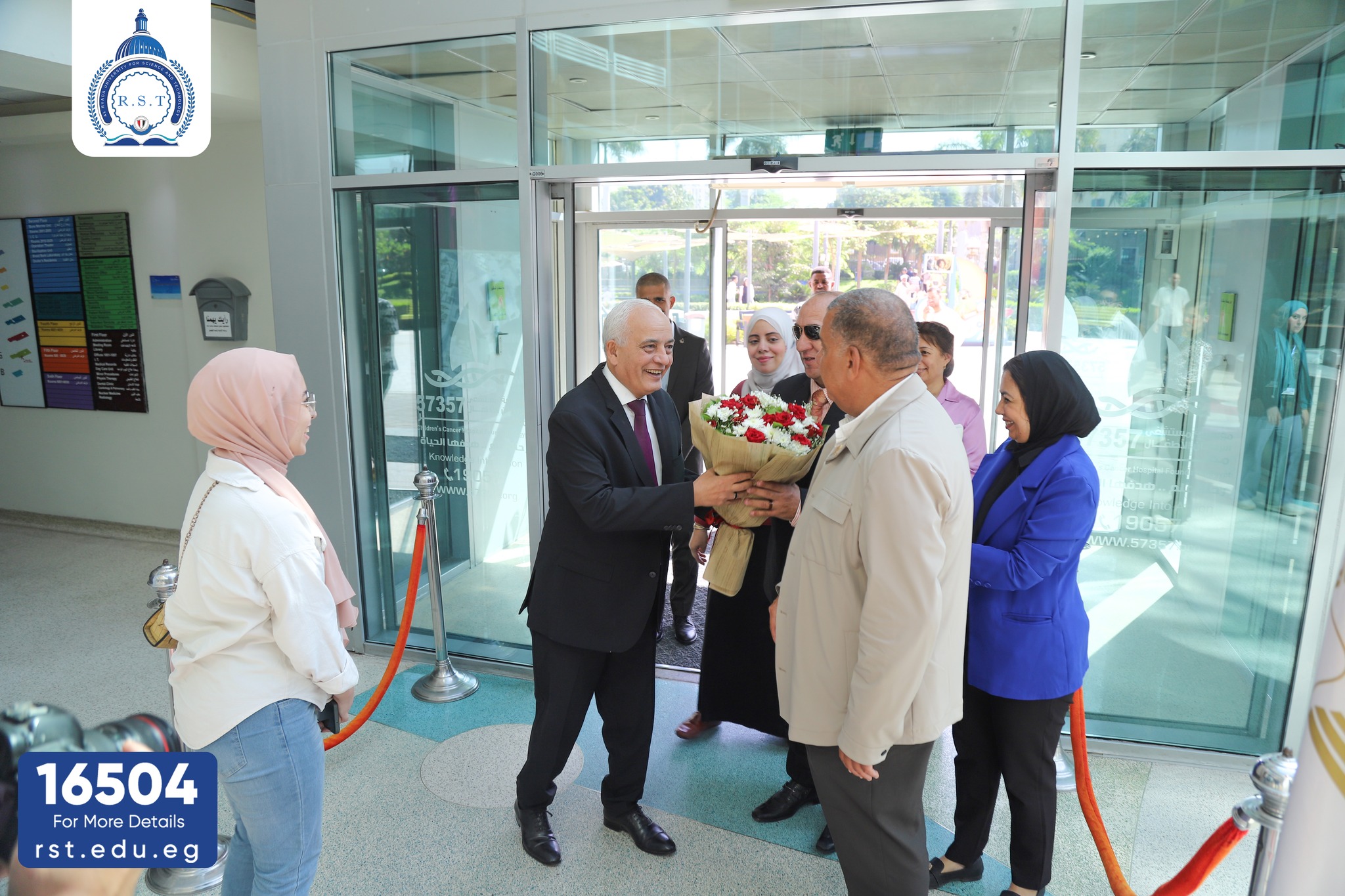 Al-Ryada University visits Hospital 57357 and offers scholarships to survivors.
