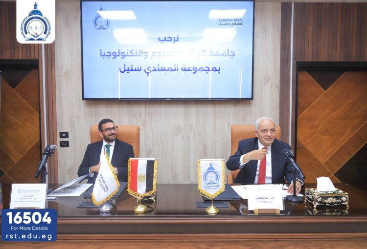 559153604_122325827894003831_4988963524295554938_n