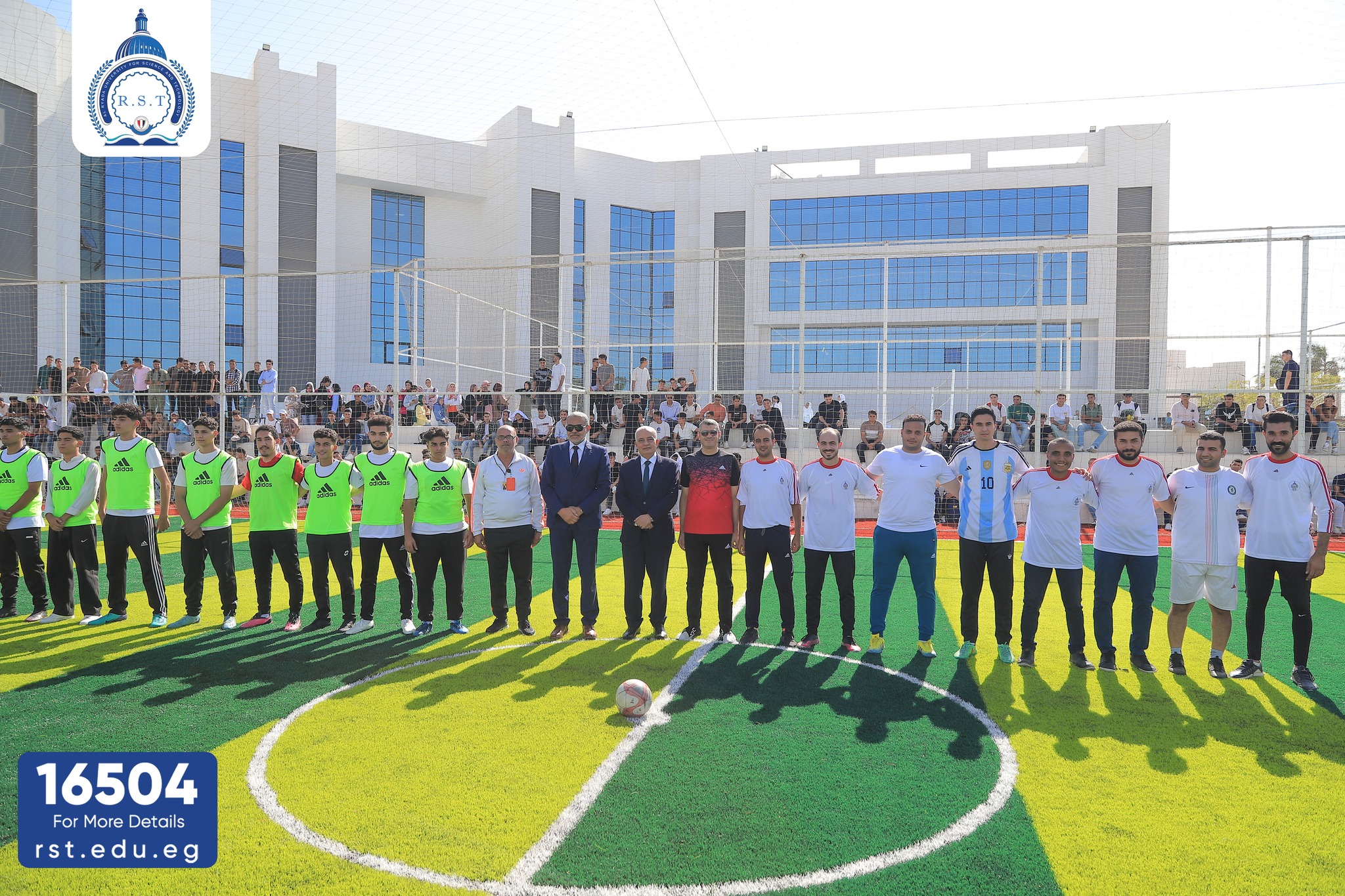 Al-Ryada University leaders join their students in the opening festival of student activities