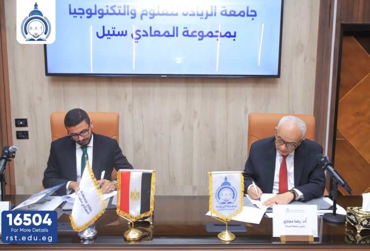 566216591_122325827852003831_4295476618035926686_n