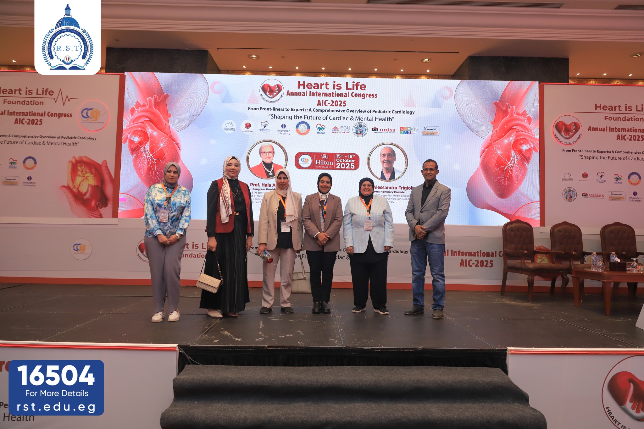 Distinguished participation of the faculty members and students of Al-Ryada University in the International Scientific Conference