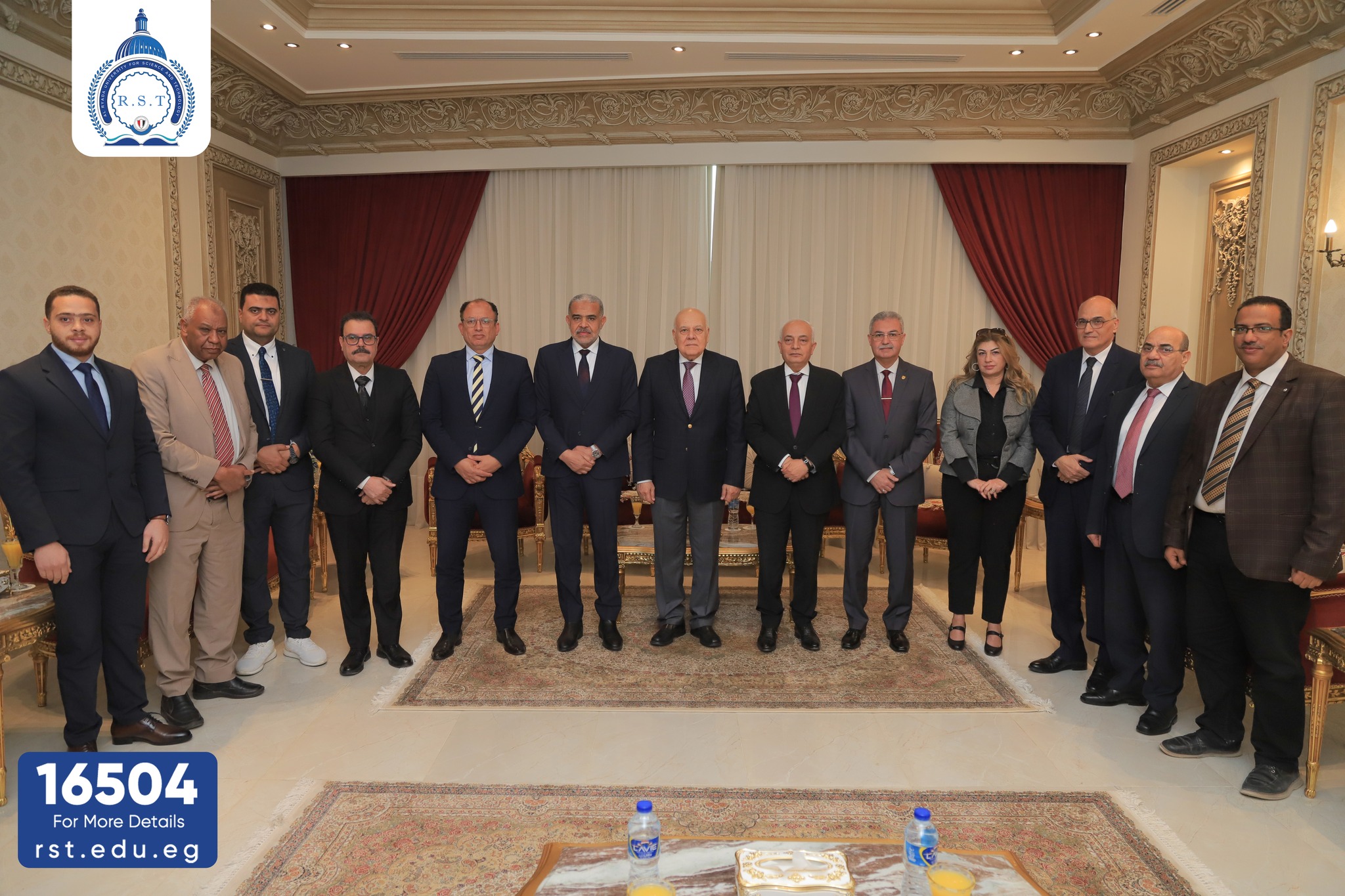 Al-Ryada University Hosts a Delegation from the Association of Arab Universities