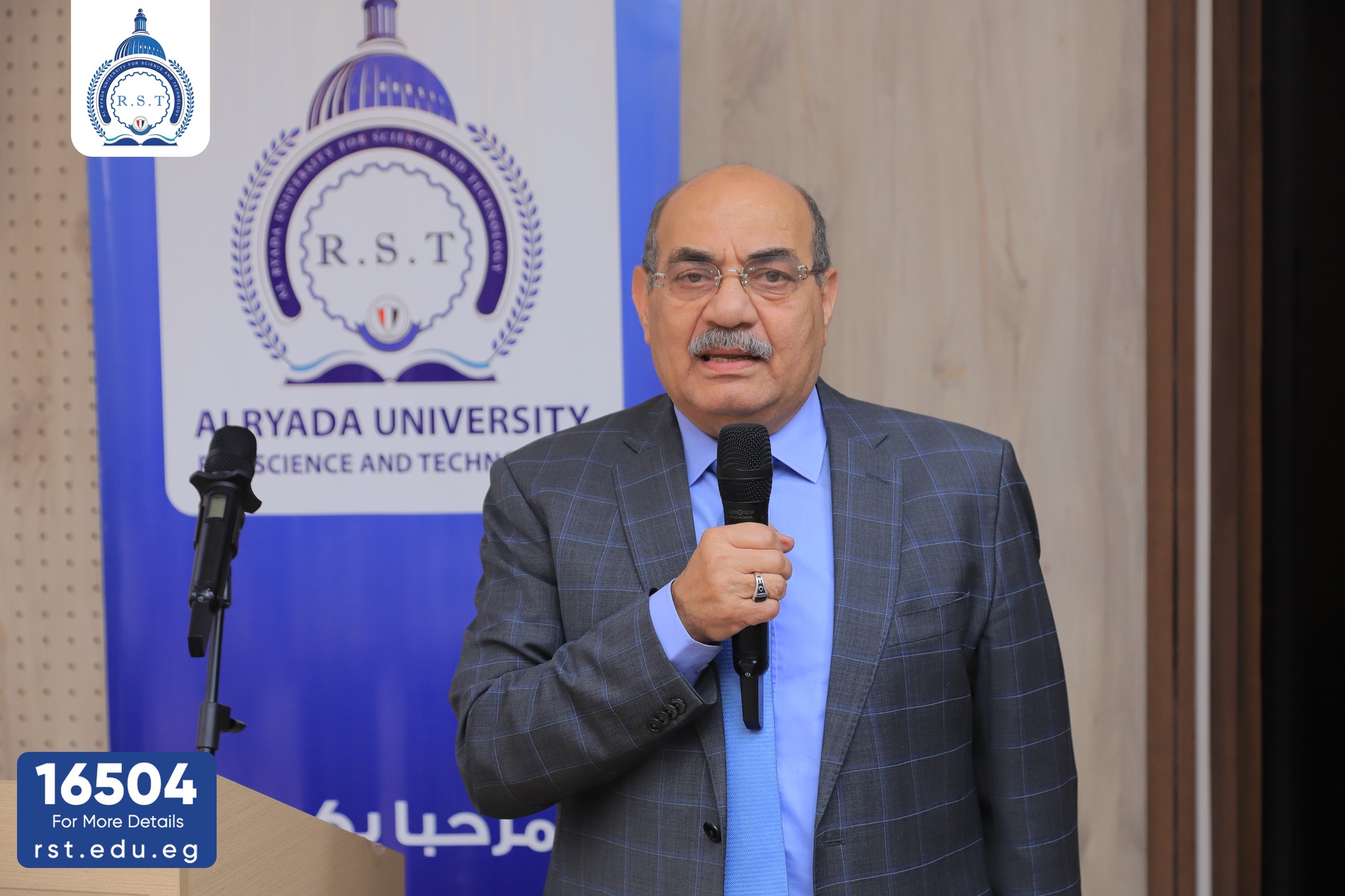 As Part of its Institutional Performance Development Program… RST Organizes a Lecture on Work Stress and Crisis Management Skills