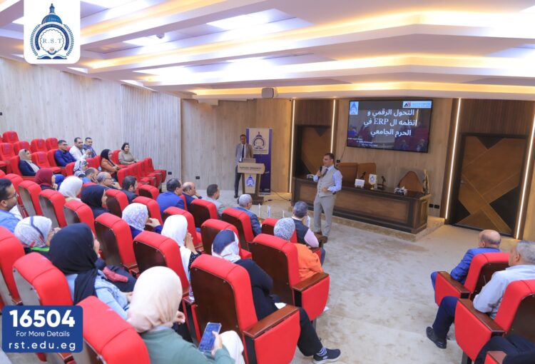 599945702_122335424516003831_3730245234442603541_n