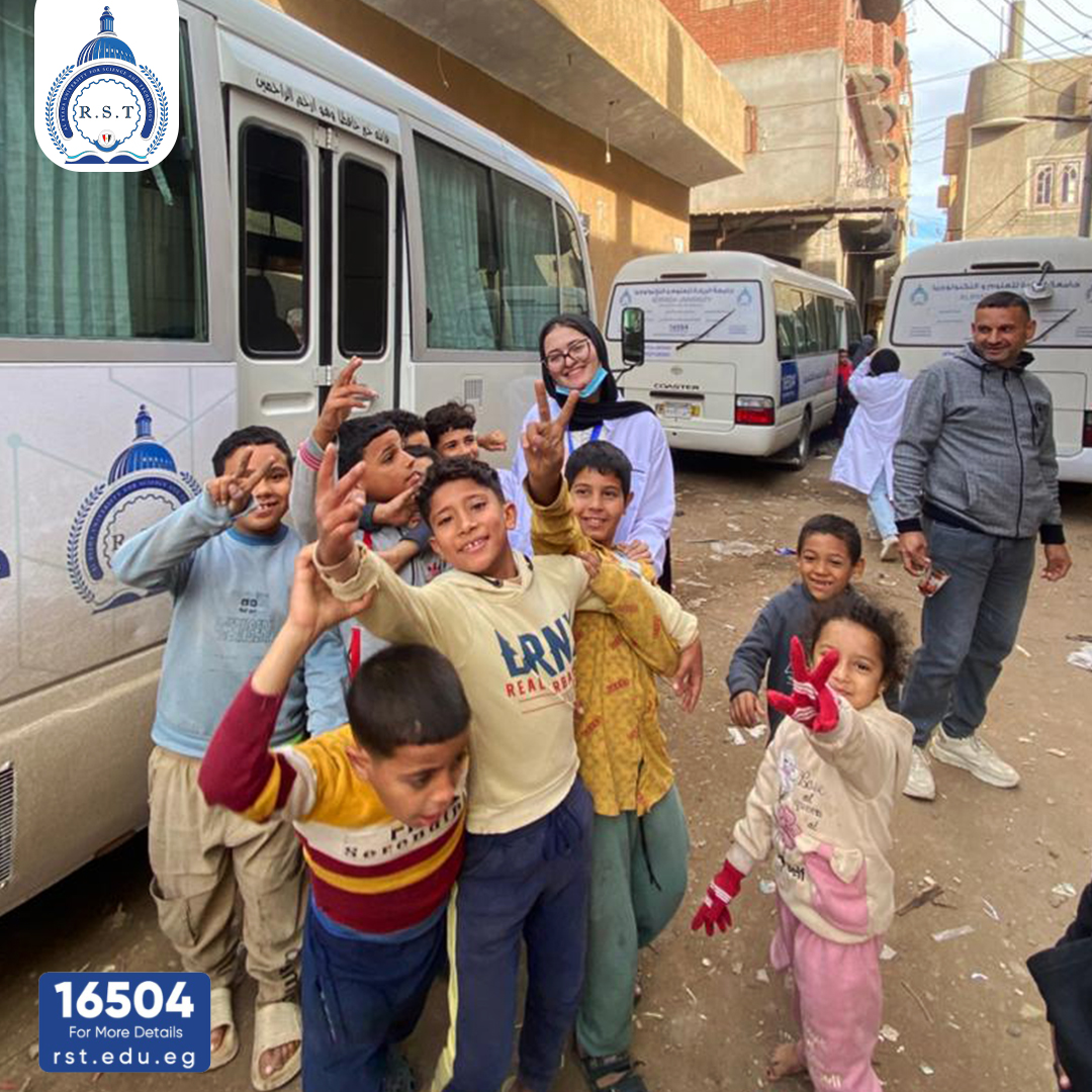 A comprehensive medical convoy for the village of Abu Nashaba