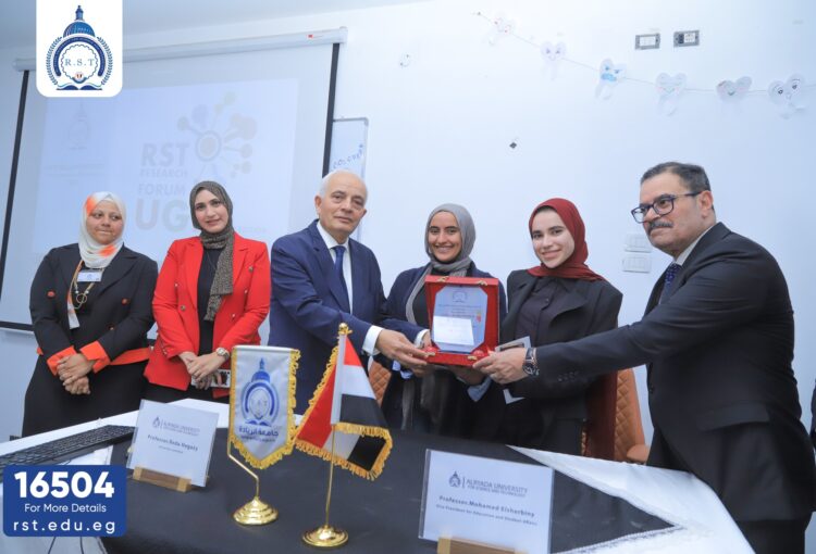 634468173_122345396624003831_1994949404172821257_n