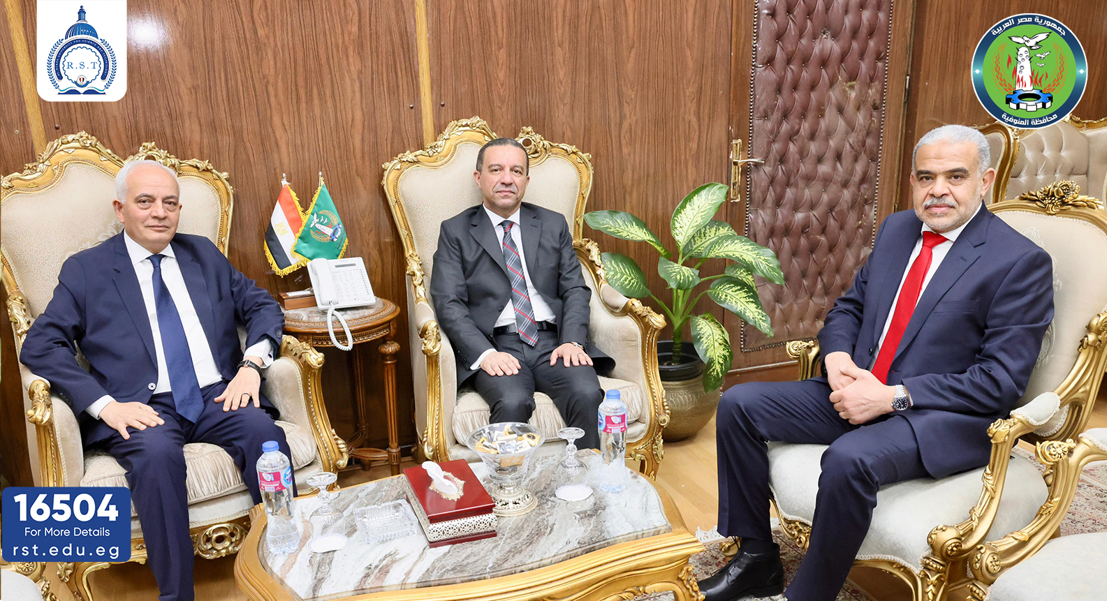 A delegation from Al Ryada University for Science and Technology extends its congratulations to Major General Amr El-Gharib on the occasion of assuming his duties as Governor of Monufia Governorate