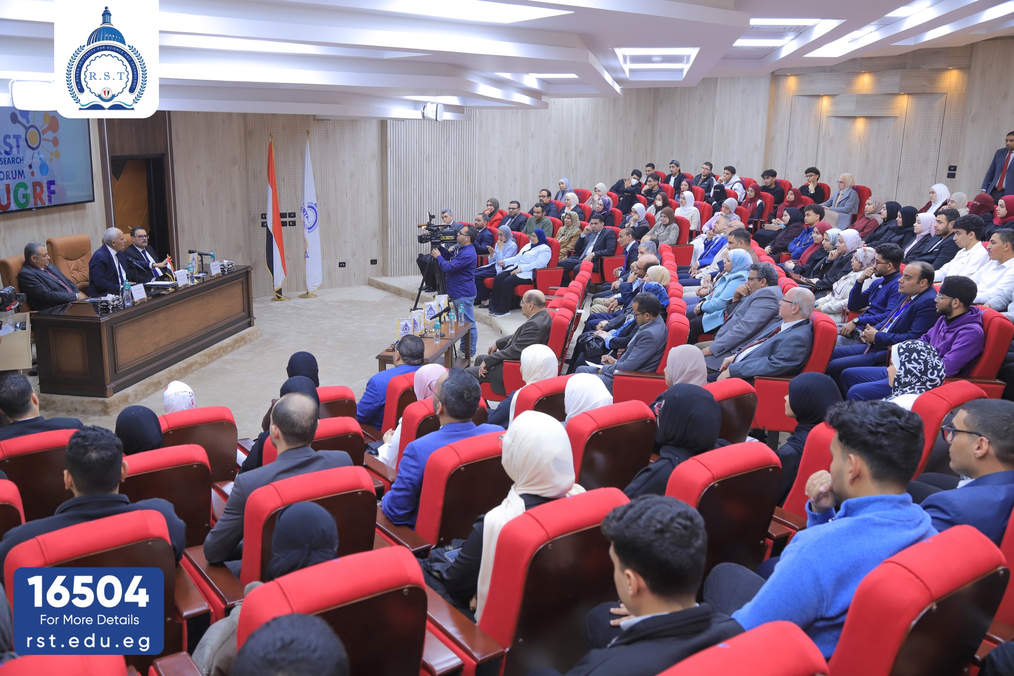 Al-Ryada University for Science and Technology Launches the Second Edition of the Student Research Forum