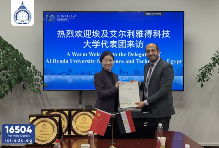 667282337_122353771250003831_5845047780894212746_n