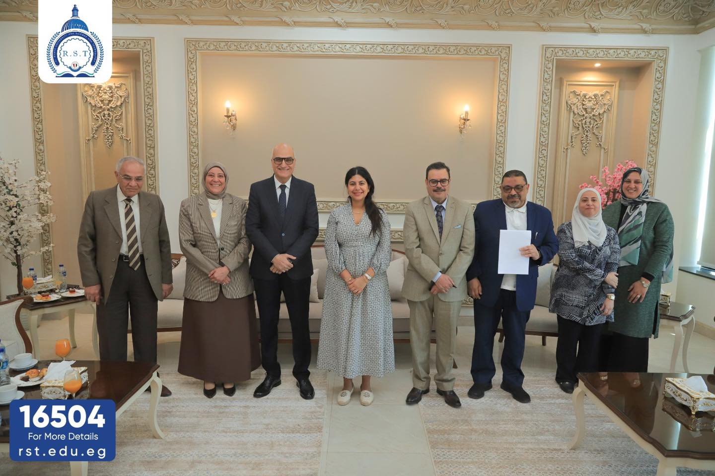 Al-Ryada University opens new horizons for collaboration with UCL in pharmaceutical sciences and healthcare management