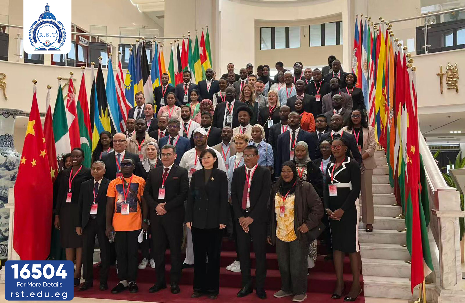 Al-Ryada University strengthens its global presence in Artificial Intelligence and Cybersecurity in China