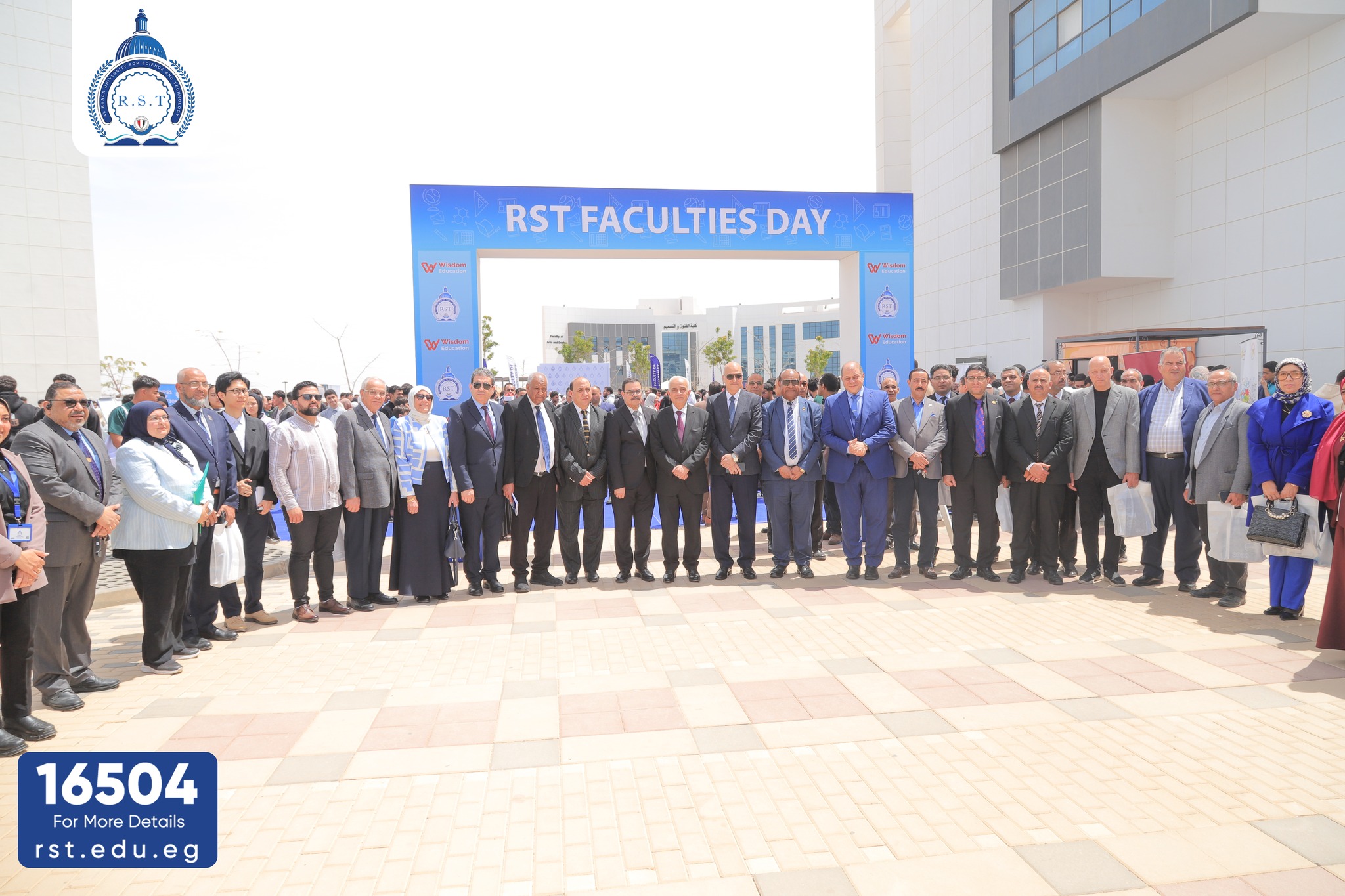 Al-Ryada University organizes its annual colleges forum with the participation of education leaders in Monufia and secondary school students