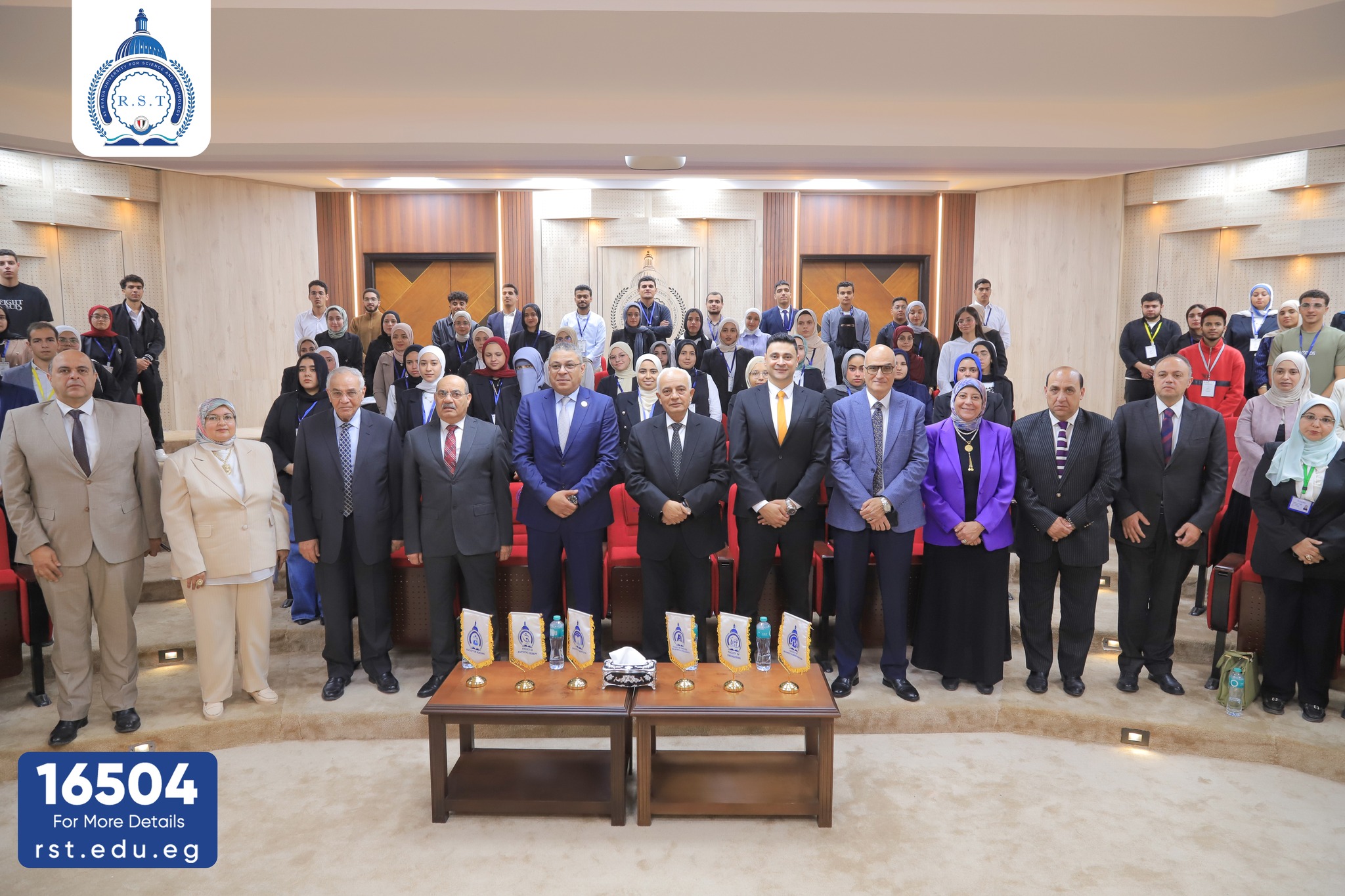 Al-Ryada University hosts experts from the Education Quality Assurance Authority in a student training workshop