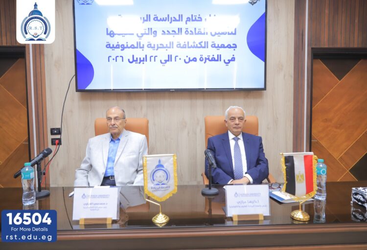 675018272_122356061732003831_5412255160697901883_n