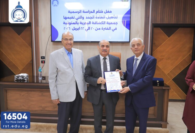 675740772_122356061978003831_7748328003447841519_n