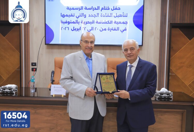 677179434_122356061786003831_3690858378894170176_n