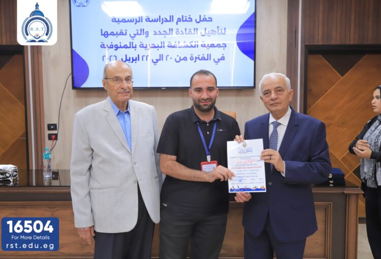 677279947_122356062266003831_5960668186683380070_n