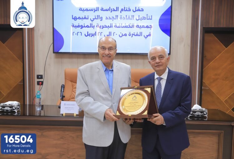 677752605_122356061912003831_7526819523067281124_n