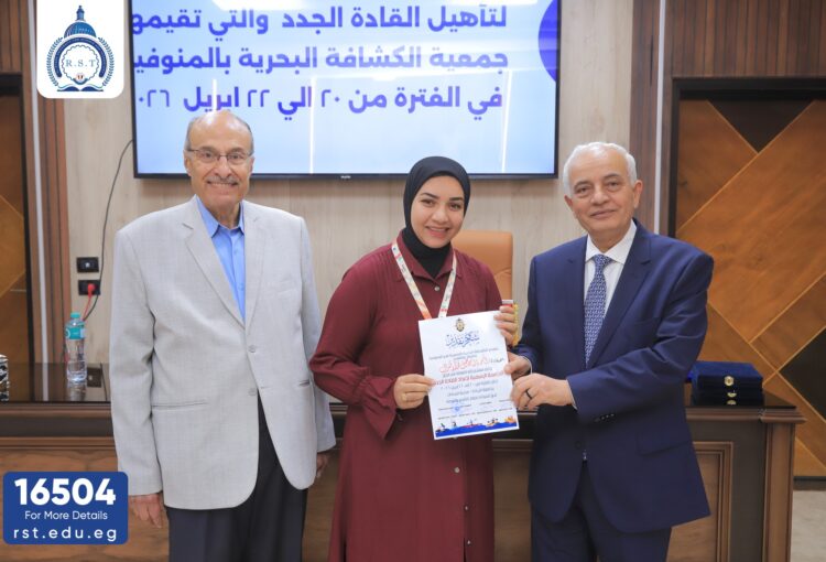 677779595_122356062386003831_2303485658109461885_n