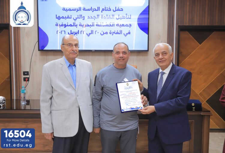 677937886_122356062218003831_2808814965131733531_n