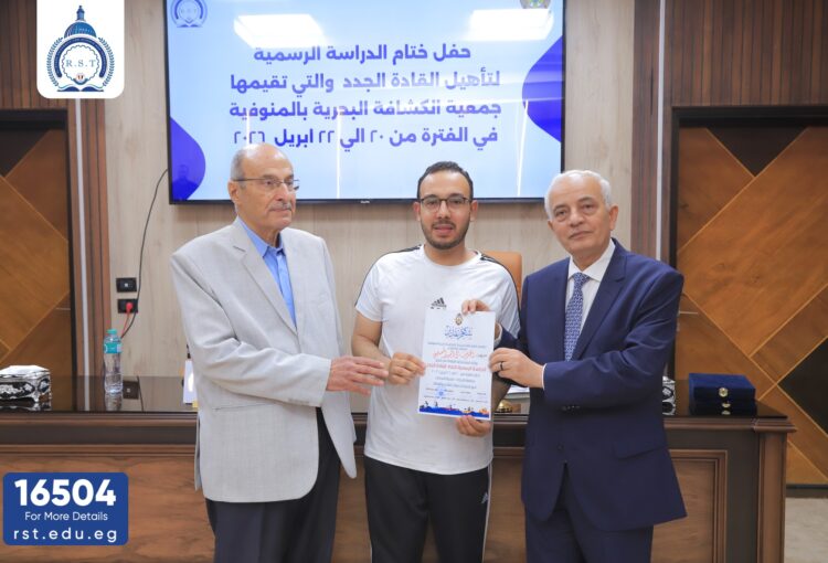 678262607_122356061780003831_5696150048697813193_n