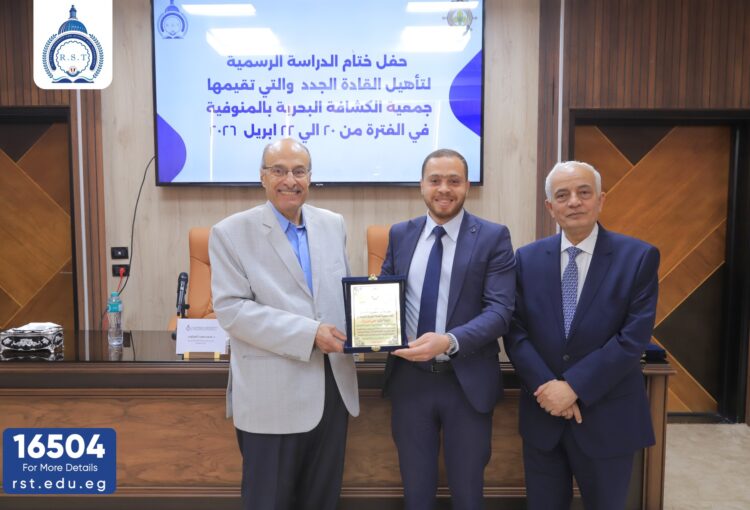 678659903_122356061606003831_441787021223986721_n