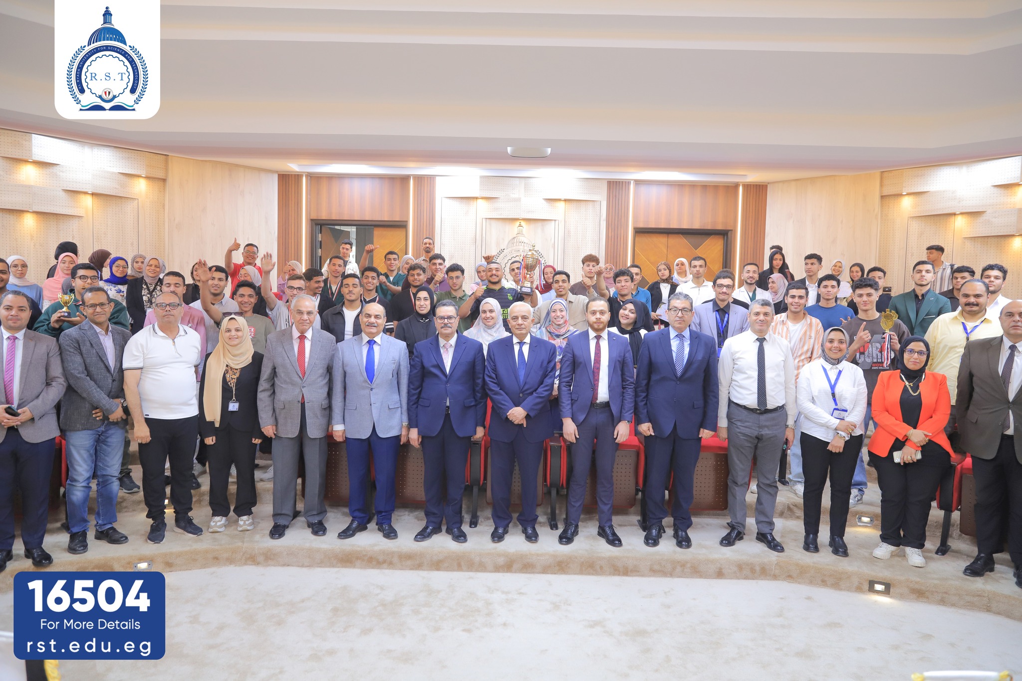 Al-Ryada University concludes the Year of Creativity and Excellence in Student Activities