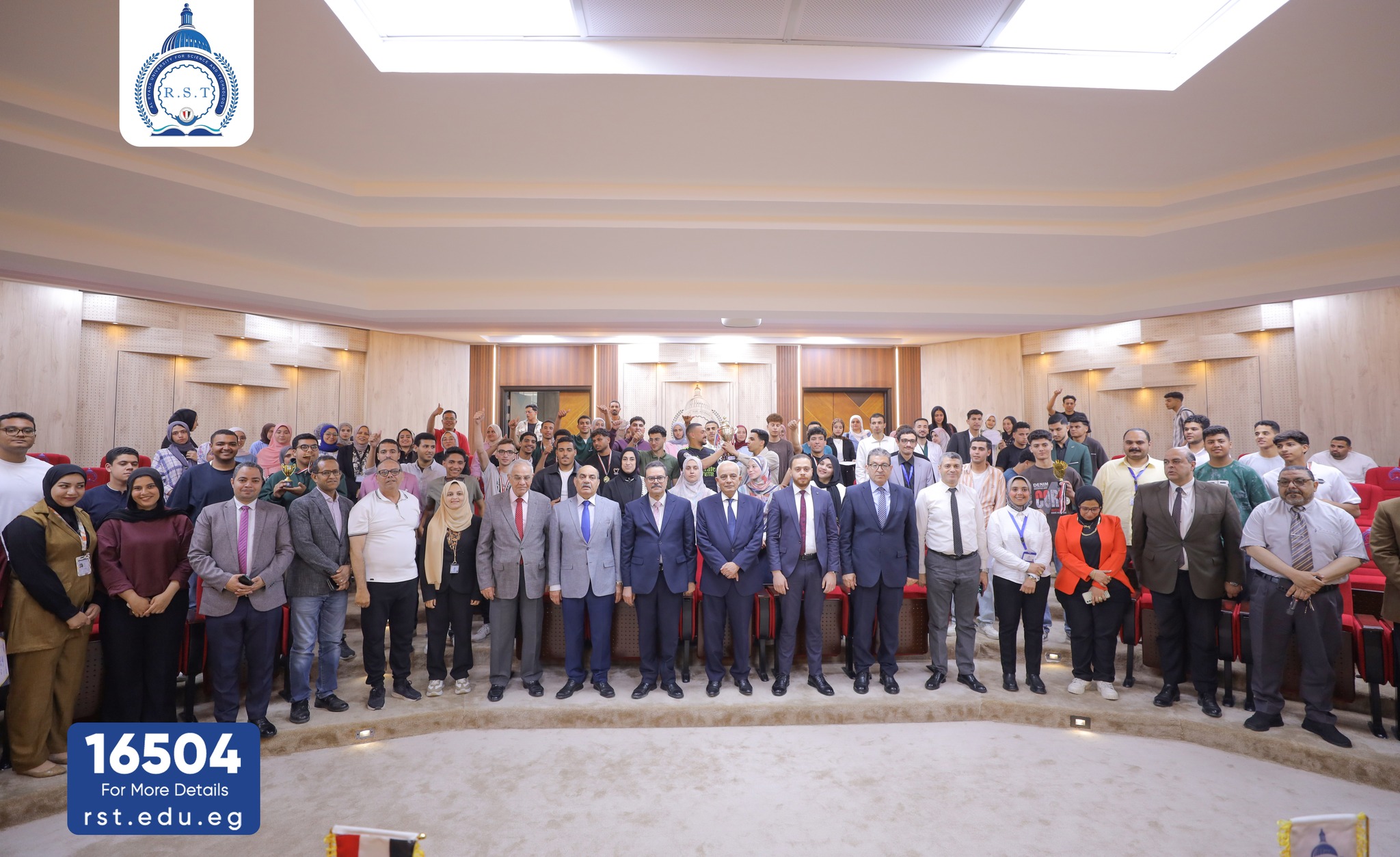 جامعة الريادة تختتم عام الإبداع والتميز في الانشطة الطلابية