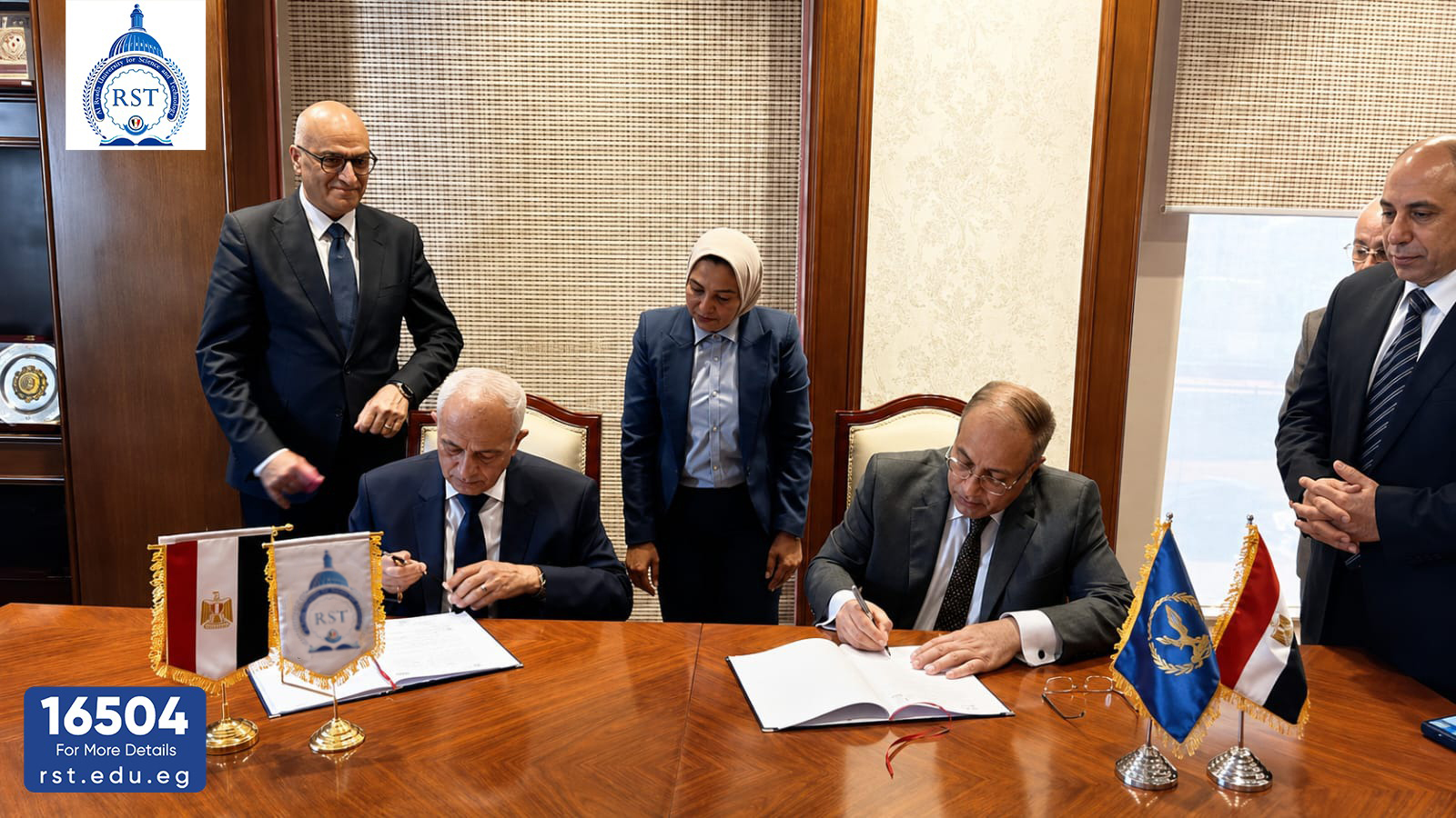 Al-Ryada University for Science and Technology and the Ministry of Interior Unite Efforts to Qualify Healthcare Cadres According to International Standards