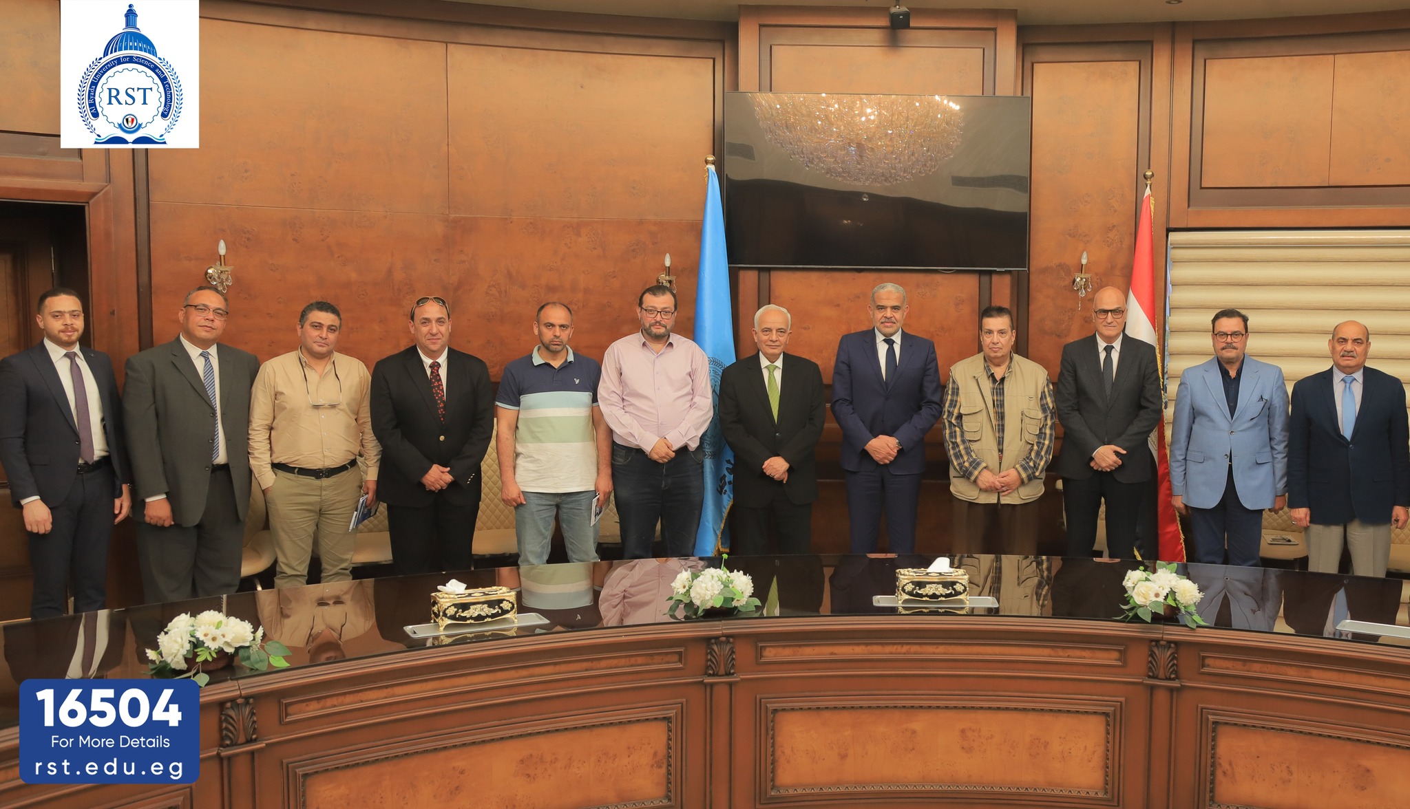 جامعة الريادة تستقبل وفد مكتبة الاسكندرية لتعزيز ثقافة المعرفة والابتكار