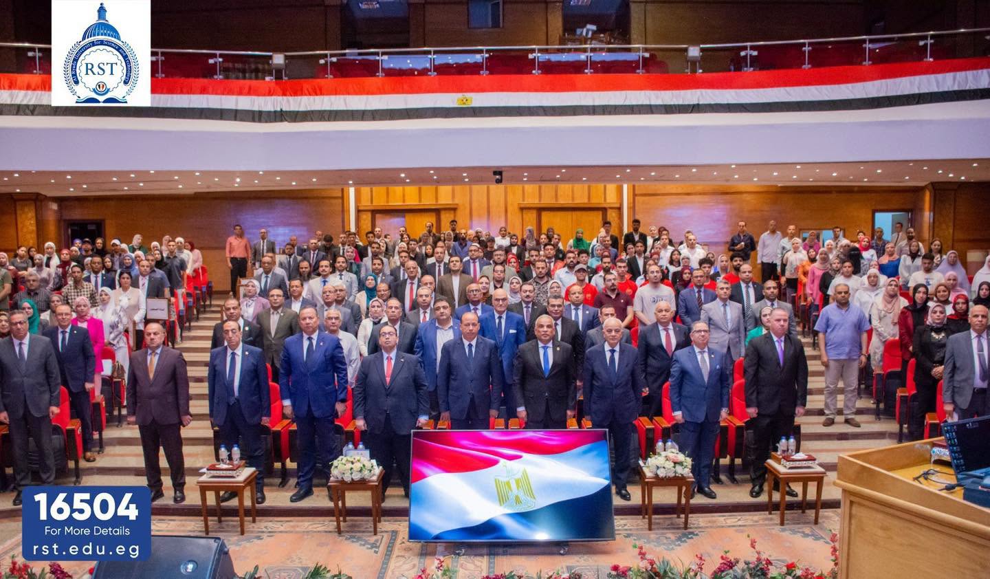 Al-Ryada University Participates in the Closing Ceremony of the Delta Region Universities Alliance Activities