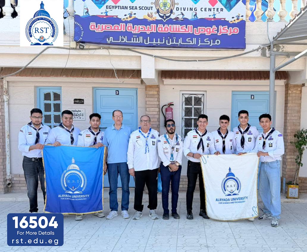 Al-Ryada University Scouts Shine at the Summer Activity Program in Alexandria