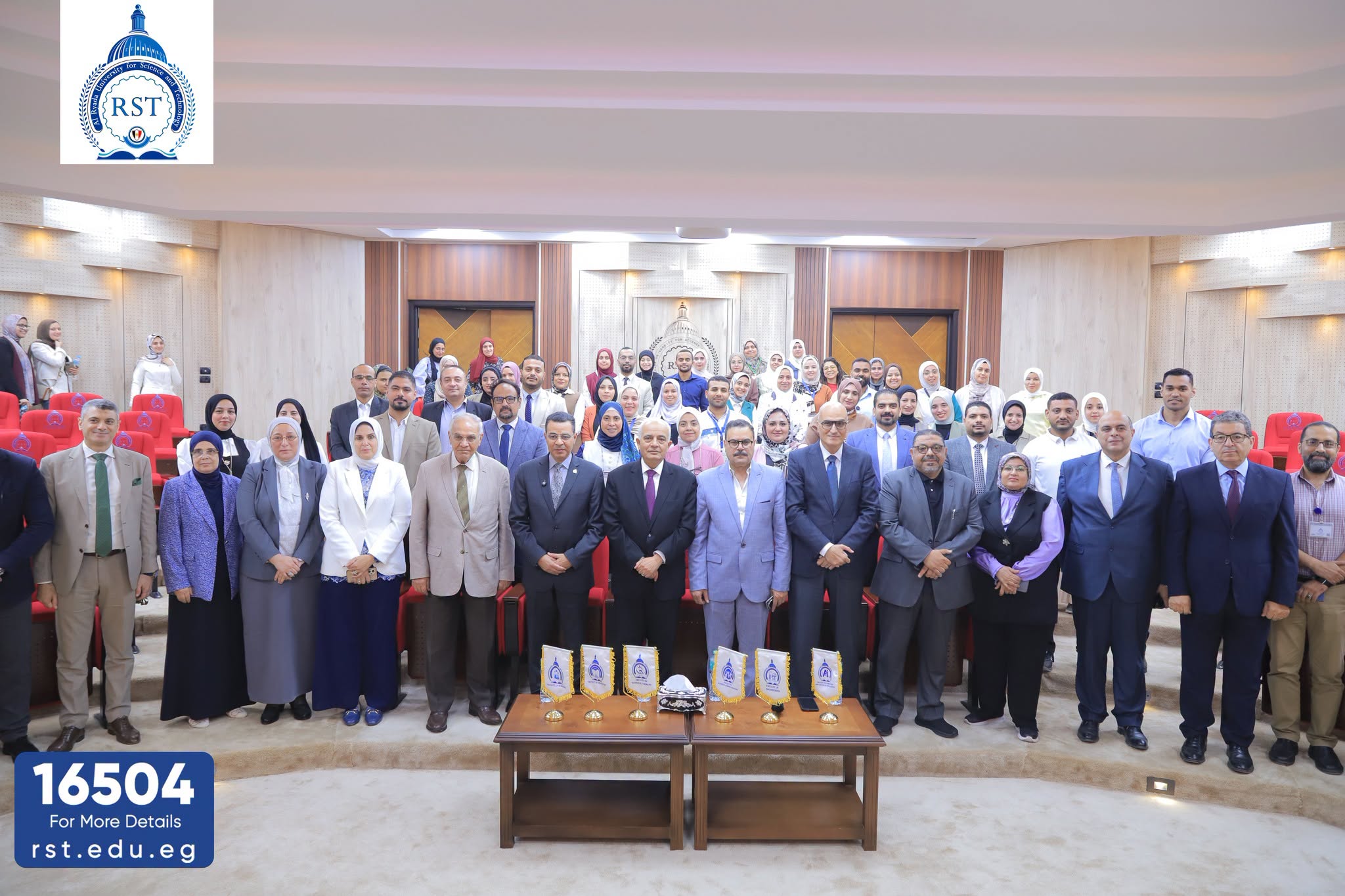 Al-Ryada University Explores Artificial Intelligence Tools and Applications in a Scientific Seminar