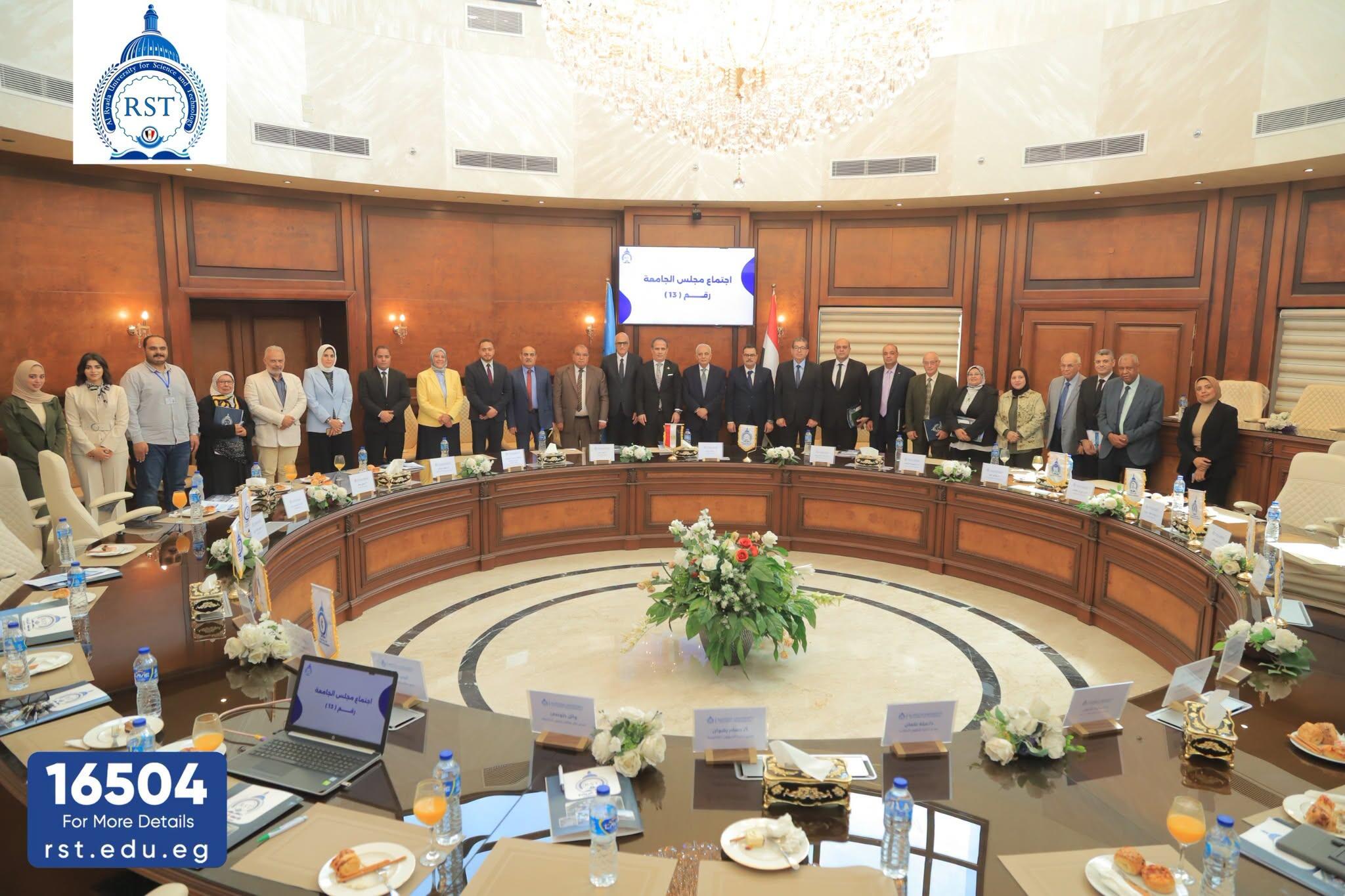Al Ryada University Council Discusses Preparations for the New Academic Year at Its 13th Meeting