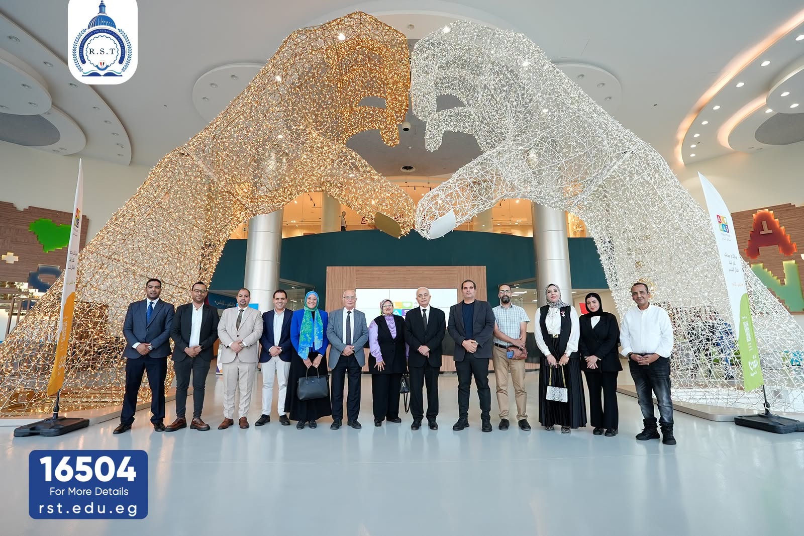Al Ryada University and El Nas Hospital Explore Cooperation to Train and Qualify Medical and Health Sciences Students